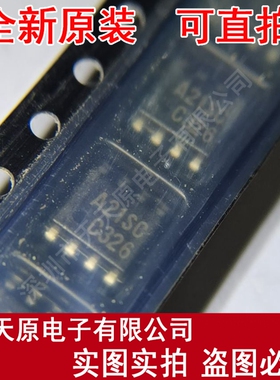 S524A40X21-SCT0 原装正品100% 现货直拍 量大价优 SOP8 A21SC