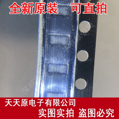 RCLAMP0524PATCT SLP2510P8 原装正品100% 现货直拍 量大价优