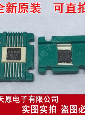 SC61616FH1
原装正品100% 现货直拍 量大价优 MC944F
