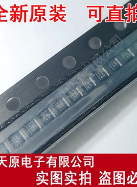 NDFH112-2442SA 原装正品100%  现货直拍 量大价优 SMD