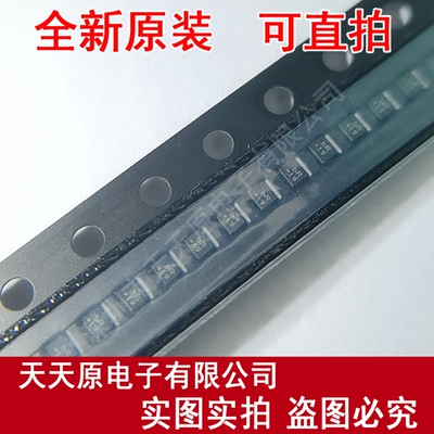NDFH112-2442SA 原装正品100%  现货直拍 量大价优 SMD