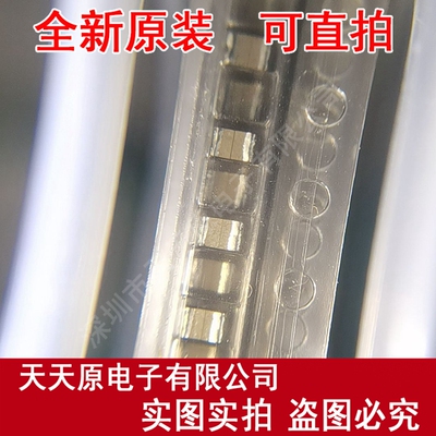 FSLM2520-2R2K=P2 原装正品100% 现货直拍 量大价优 SMD