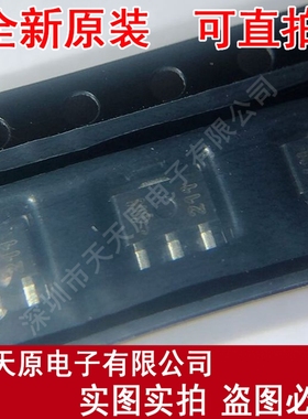 KIA7039AF-RTF/P原装正品100% 现货直拍量大价优SOT89丝印6N 211