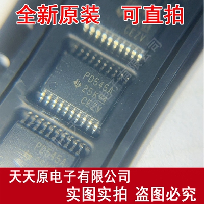 PCA9545APWR 原装正品100%现货直拍 量大价优TSSOP20 丝印PD545A