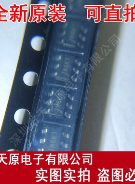 AX2016CA  原装正品100% 现货直拍 量大价优  SOT23-6 丝印JM6K1