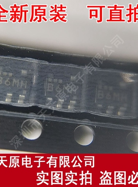 S-80827CLMC-B6M-T2原装正品100% 现货直拍 量大价优SOT23-5 B6MH