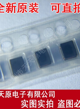 VLS252012CX-2R2M 原装正品100% 现货直拍  量大价优  SMD