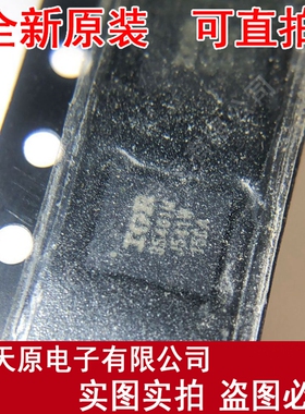 IR35401MTRPBF  原装正品100% 现货直拍 量大价优 QFN