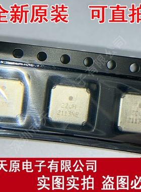 IHLE2525CDER220M5A 原装正品100% 现货直拍 量大价优 SMD