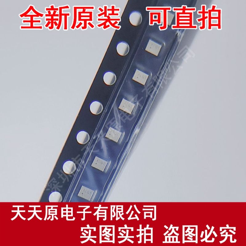 SAYEY1G95HA0F0A 原装正品100% 现货直拍 量大价优  丝印ALG1 SMD