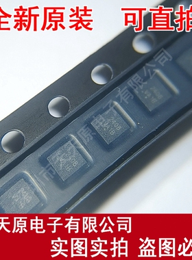 AON2408  原装正品100% 现货直拍  量大价优 DFN2x2B
