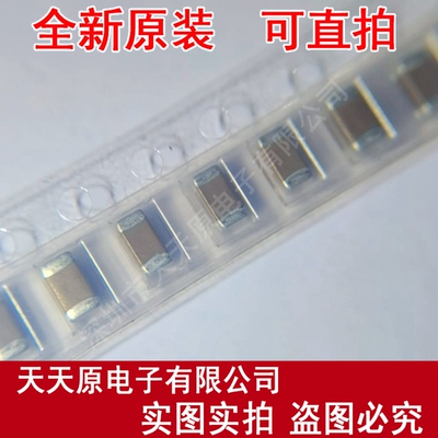 CL31B475KBHNNNE  原装正品100% 现货直拍 量大价优 SMD电容
