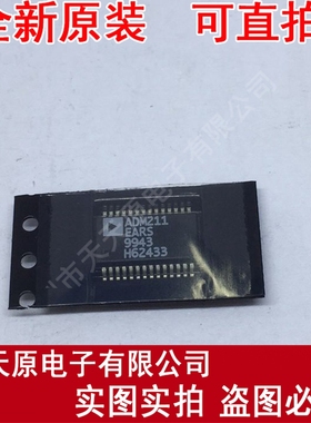 ADM211EARS-REEL SSOP28
 原装正品100% 现货直拍 量大价优