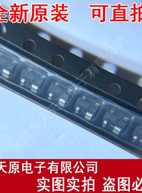 ON4973  原装正品100% 现货直拍 量大价优 SOT143 丝印N48