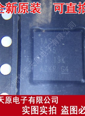 TAS5725RGZR  TAS5725  QFN 原装正品100% 现货直拍 量大价优