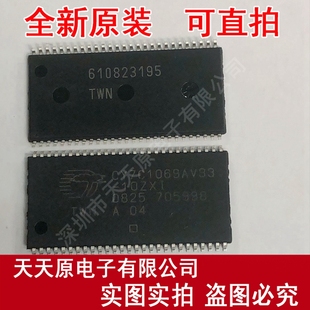 正品 原装 100% 现货直拍 TSOP54 CY7C1069AV33 量大价优 10ZXI