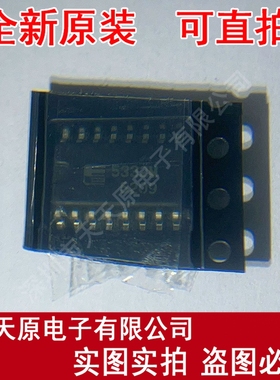 FA5332M 原装正品100% 现货直拍 量大价优 SOP14 丝印5332M