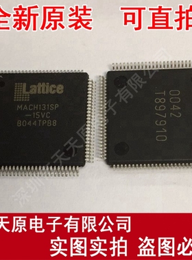 MACH131SP-15VC  QFP原装正品100% 现货直拍 量大价优