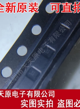 QM18185TR13 QFN  8185DDC3丝印 原装正品100% 现货直拍 量大价优