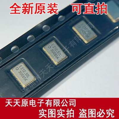 EG-2103CB212.5000M-LHRHL3  原装正品100% 现货直拍 量大价优SMD