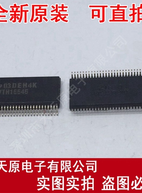 SN74LVTH16646DL
 原装正品100% 现货直拍 量大价优 SSOP