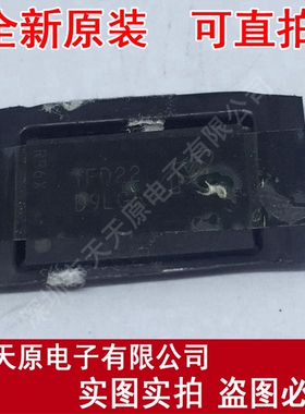 MT41J128M16HA-125:D 原装正品100% 现货直拍 量大价优 BGA D9LGR