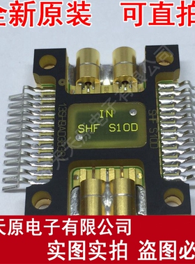 43GMDS10D  SMD高档金 原装正品100% 现货直拍 量大价优