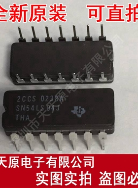 SN54LS04J CDIP14 原装正品100% 现货直拍 量大价优