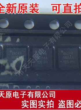 AWT6624RM45P9
原装正品100% 现货直拍 量大价优 QFN