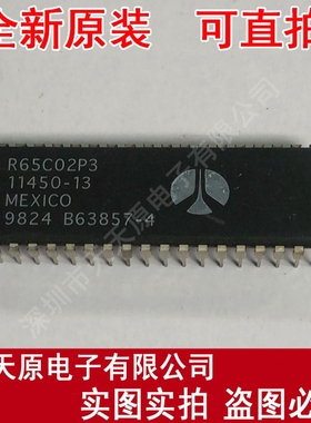 R65C02P3 11450-13  原装正品100% 现货直拍 量大价优 DIP40