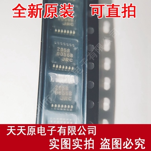 NJM2058V 原装正品100% 现货直拍 量大价优  SSOP14