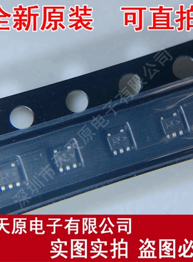 NL17SZ17XV5T2GH SOT553 丝印LX原装正品100% 现货直拍 量大价优