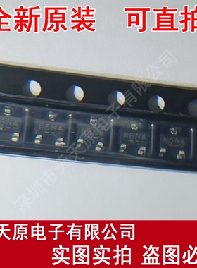 AP2306GN-HF 原装正品100% 现货直拍 量大价优 SOT23 丝印N6N4