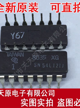 SN54L121J
 原装正品100% 现货直拍 量大价优 CDIP14