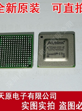 MT27524A1-FCCF-BE 原装正品100%  现货直拍 量大价优 BGA252