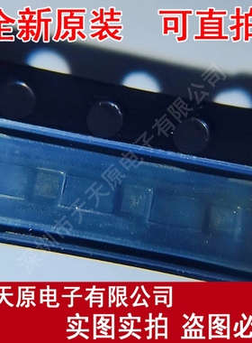 SFRG52AR251P  原装正品100% 现货直拍 量大价优  QFN