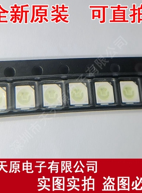 ESBT801-S  原装正品100% 现货直拍 量大价优 SMD电容