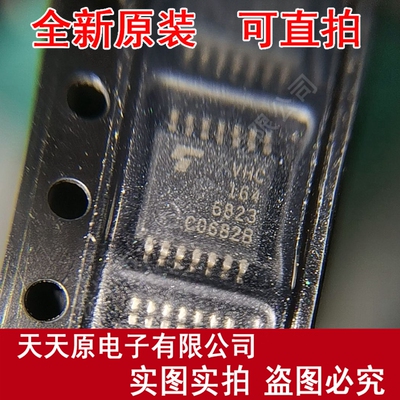 TC74VHC164FT原装正品100%现货直拍 量大价优 TSSOP14  VHC164