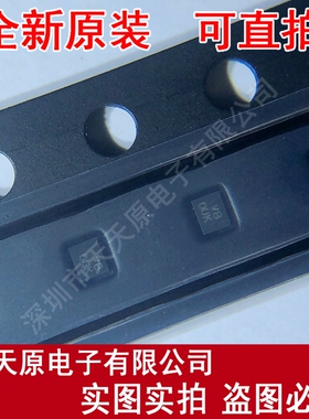 SFHM02CA002 原装正品100% 现货直拍 量大价优 SMD 丝印V8OUK