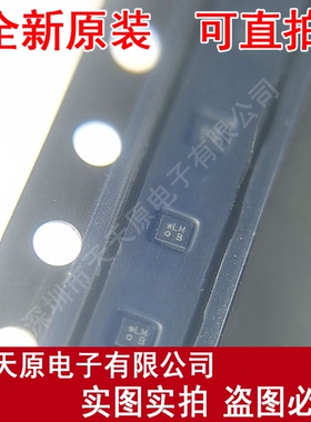 SFHG56BA002   原装正品100%现货直拍量大价优 SMD  丝印WLLO