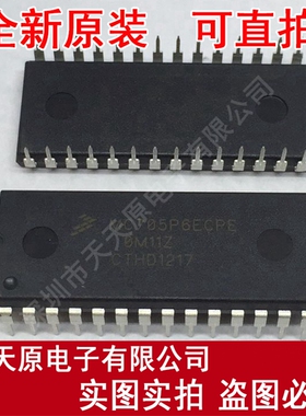 MC705P6ECPE	DIP28 0M11Z 原装正品100% 现货直拍 量大价优