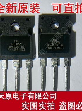BU4530AW  原装正品100% 现货直拍 量大价优  TO-3P