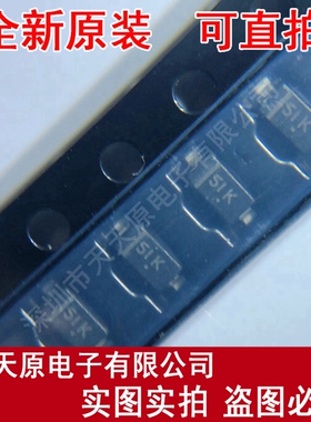 MMSD4148T1G SOD123 丝印5I 原装正品100% 现货直拍 MMSD4148T3G