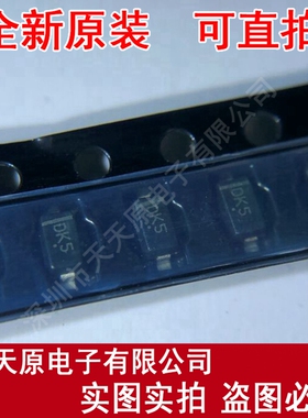 MMSZ4701T1G  原装正品100% 现货直拍 量大价优 SOD123  DK3 DK5