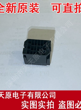 10122769-101LF  原装正品100% 现货直拍  量大价优 connector