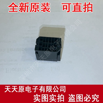 10122769-101LF  原装正品100% 现货直拍  量大价优 connector