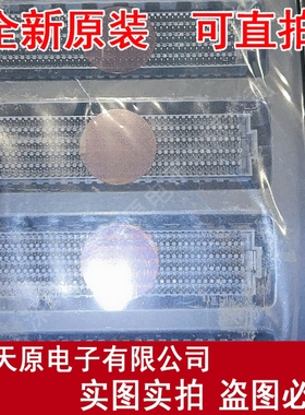 45971-4115 0459714115原装正品100%现货直拍459714115 Connector