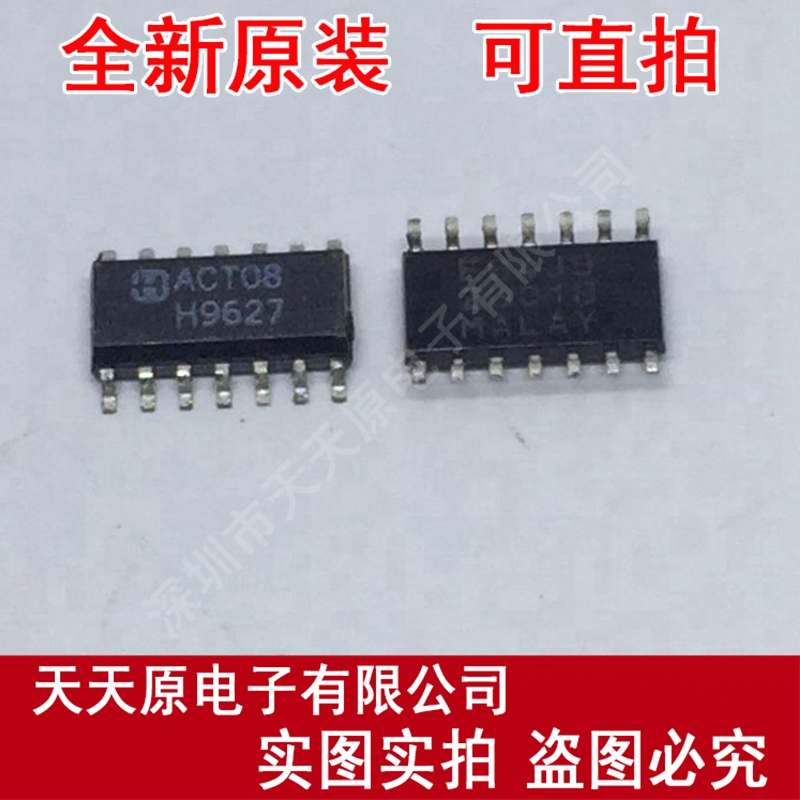 CD74ACT08M	SOP14
 原装正品100% 现货直拍 量大价优