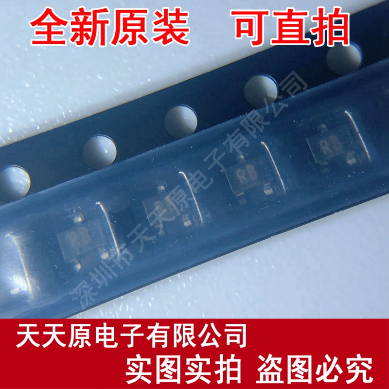 KTC3770U-B-RTK/P SOT323 原装正品100% 现货直拍 量大价优