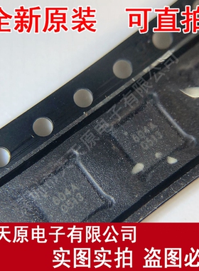 SC604AIMLTRT	QFN  SC604A 原装正品100% 现货直拍 量大价优